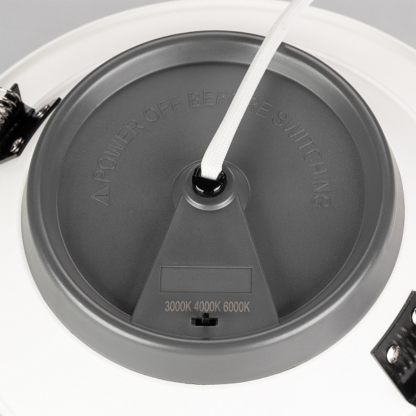 Светильник IM-CYCLONE-R230-30W Day4000-MIX (WH, 90 deg) (Arlight, IP40 Металл, 3 года) Lednikoff