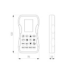 Пульт ARL-LAGERN-IR (3V) (Arlight, IP20 Пластик, 3 года) Lednikoff