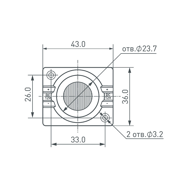 Модуль герметичный ARL-ORION-S15-12V Cool 15x55 deg (3030, 1 LED) (Arlight, Закрытый) Lednikoff