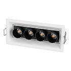 Светильник MS-ORIENT-BUILT-TURN-TC-S67x150-10W Warm3000 (WH-BK, 30 deg, 230V) (Arlight, IP20 Металл, 5 лет) Lednikoff