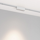 Светильник MAG-VIBE-LASER-L101-6W Warm3000 (WH, 24 deg, 48V) (Arlight, IP20 Металл, 5 лет)