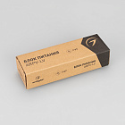 Блок питания ARPV-LV24050 (24V, 2.0A, 48W) (Arlight, IP67 Пластик, 2 года) Lednikoff