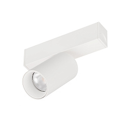 Светильник MAG-SPOT-25-R65-5W Day4000 (WH, 30 deg, 24V) (Arlight, IP20 Металл, 5 лет)