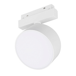 Светильник MAG-ORIENT-RONDO-R120-15W Warm3000 (WH, 110 deg, 48V) (Arlight, IP20 Металл, 5 лет)