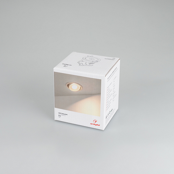 Светильник CL-SIMPLE-R78-9W Warm3000 (BK, 45 deg) (Arlight, IP20 Металл, 3 года) Lednikoff