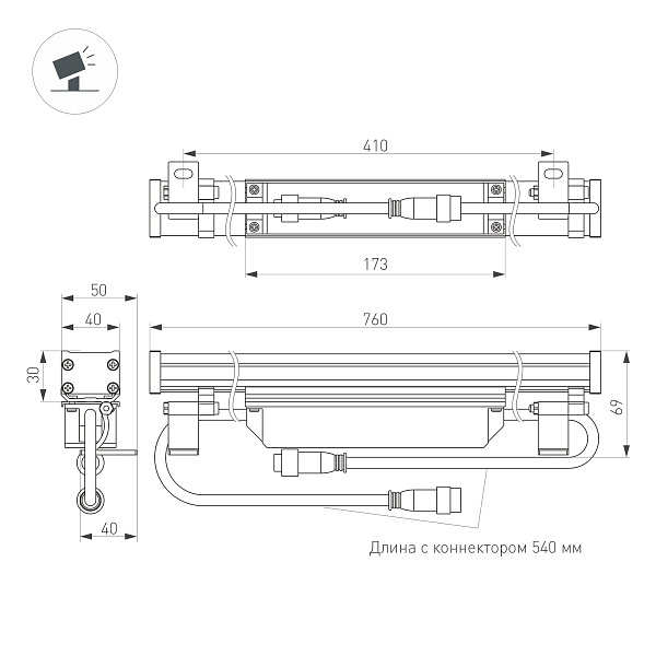 Линейный прожектор AR-LINE-760-18W Warm3000 (GR, 15 deg, 230V) (Arlight, IP65 Металл, 3 года) Lednikoff
