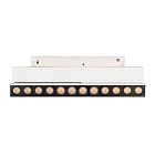 Светильник MAG-ORIENT-LASER-FOLD-S230-12W Warm3000 (WH, 30 deg, 48V) (Arlight, IP20 Металл, 5 лет)