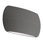 Светильник SP-WALL-VASE-S200x110-2x6W Day4000 (GR, 120 deg, 230V) (Arlight, IP54 Металл, 3 года) Lednikoff