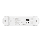 INTELLIGENT ARLIGHT Релейный модуль SMART-DALI-702-62-SUF (230V, 2x5A) (IARL, IP20 Пластик, 5 лет) Lednikoff