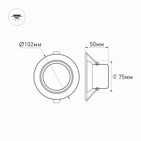 Светодиодный светильник LTD-70WH 5W Warm White 120deg (Arlight, IP40 Металл, 3 года) Lednikoff