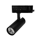 Светильник LGD-GERA-4TR-R55-10W Warm3000 (BK, 36 deg, 230V) (Arlight, IP20 Металл, 5 лет)