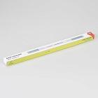 Блок питания ARV-12060-LONG-A (12V, 5A, 60W) (Arlight, IP20 Металл, 2 года) Lednikoff