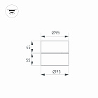Светильник SP-RONDO-FLAP-R95-16W Warm3000 (BK, 110 deg) (Arlight, IP40 Металл, 3 года) Lednikoff