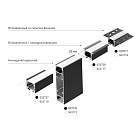 Профиль SL-LINE-2522-2500 BLACK (Arlight, Алюминий) Lednikoff