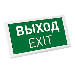 Аварийная панель EMG-DIRECT-3h (Пикт. Выход, IP20) (Arlight, IP20 Пластик, 3 года)