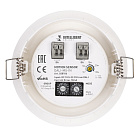 INTELLIGENT ARLIGHT Датчик движения DALI-MS-IN (DALI bus) (IARL, -) Lednikoff