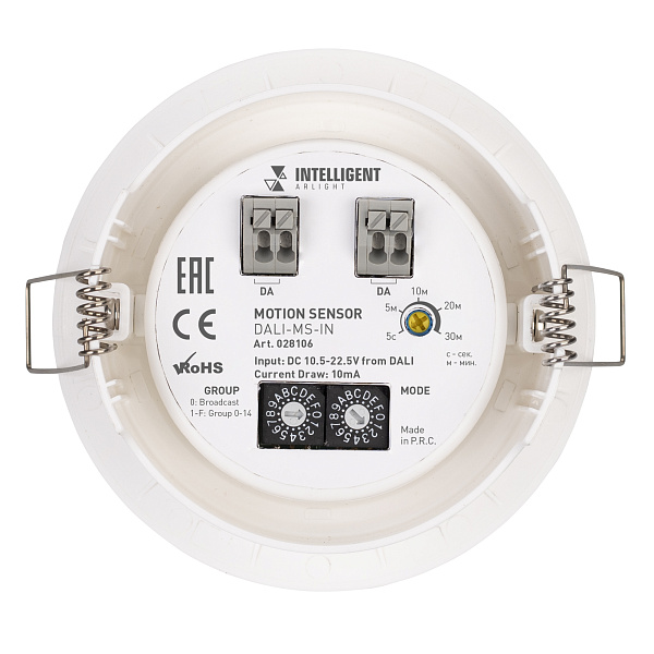 INTELLIGENT ARLIGHT Датчик движения DALI-MS-IN (DALI bus) (IARL, -) Lednikoff