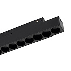 Светильник MAG-ORIENT-DOTS-L465-16W Day4000-MIX (BK, 24 deg, 48V, TUYA Zigbee) (Arlight, IP20 Металл, 5 лет)