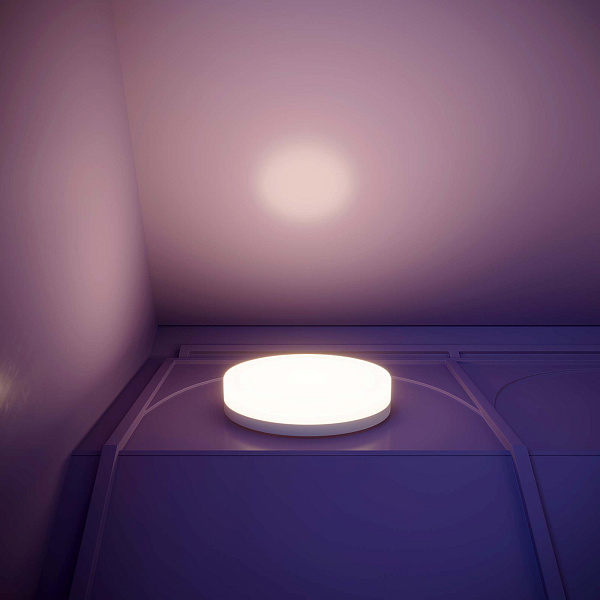 Светильник CL-SMURF-R500-50W Day4000-MIX (WH, 140 deg, 230V) (Arlight, IP40 Пластик, 3 года) Lednikoff