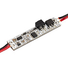 ИК-выключатель SMART-DOOR (12-24V, 1х4А, 50x11mm) (Arlight, IP20 Пластик, 5 лет) Lednikoff