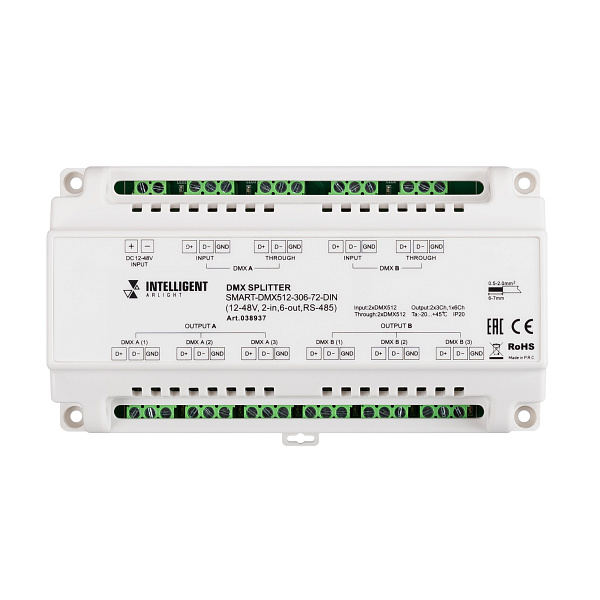 INTELLIGENT ARLIGHT Сплиттер SMART-DMX512-306-72-DIN (12-48V, 2-in, 6-out, RS-485) (IARL, IP20 Металл, 5 лет) Lednikoff