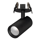 Светильник LGD-LUMOS-R55-9W Warm3000 (BK, 25 deg, 230V) (Arlight, IP20 Металл, 3 года) Lednikoff