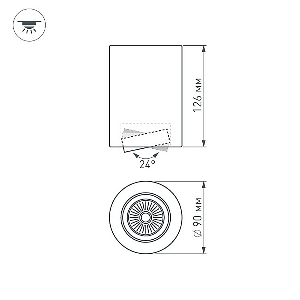 Светильник SP-FOCUS-R90-9W White (Arlight, IP20 Металл, 3 года) Lednikoff