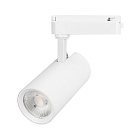 Светильник LGD-GERA-2TR-R74-20W Day4000 (WH, 55 deg, 230V) (Arlight, IP20 Металл, 5 лет)