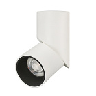Светильник SP-TWIST-SURFACE-R70-12W Warm3000 (WH-BK, 30 deg) (Arlight, IP40 Металл, 3 года) Lednikoff