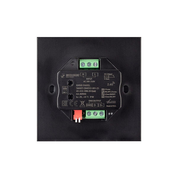 INTELLIGENT ARLIGHT Кнопочная панель SMART-DMX512-801-22-4G-4SC-DIM-IN Gold (230V, 2.4G) (IARL, IP20 Пластик, 5 лет) Lednikoff