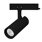 Светильник LGD-GERA-4TR-R74-20W Day4000 (BK, 15 deg, 230V, TRIAC) (Arlight, IP20 Металл, 5 лет)