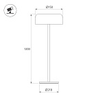 Светильник напольный SP-KWALLEN-4.7W Warm2700 (Черный, 130 deg, 5V) (Arlight, IP54 Металл, 2 года) Lednikoff
