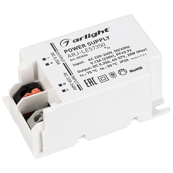 Блок питания ARJ-LE57350 (20W, 350mA, PFC) (Arlight, IP20 Пластик, 3 года) Lednikoff