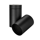 Корпус SP-POLO-SURFACE-TURN-R85 (BK, 1-3, 350mA) (Arlight, IP20 Металл, 3 года) Lednikoff