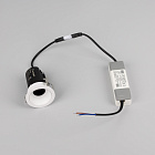 Светильник MS-ARADO-BUILT-R45-5W Warm3000 (WH-WH, 36 deg, 230V) (Arlight, IP20 Металл, 5 лет) Lednikoff