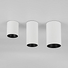 Светильник SP-SALT-R95-20W Warm3000 (WH-BK, 40 deg, 230V) (Arlight, IP54 Металл, 5 лет) Lednikoff