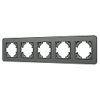 Рамка стеклянная FRM-OMALI-SFGS-5-GR (Arlight, -) Lednikoff