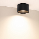 Светильник SP-BISCOTTO-R140-15W Warm3300-MIX (BK, 80 deg, 230V) (Arlight, IP54 Металл, 5 лет) Lednikoff