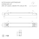 Блок питания ARV-SP-24060-LINEAR-PFC-DALI2-PD (24V, 2.5A, 60W) (Arlight, IP20 Металл, 5 лет) Lednikoff
