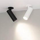 Светильник LGD-LUMOS-R55-16W Day4000 (BK, 25 deg, 230V) (Arlight, IP20 Металл, 3 года) Lednikoff