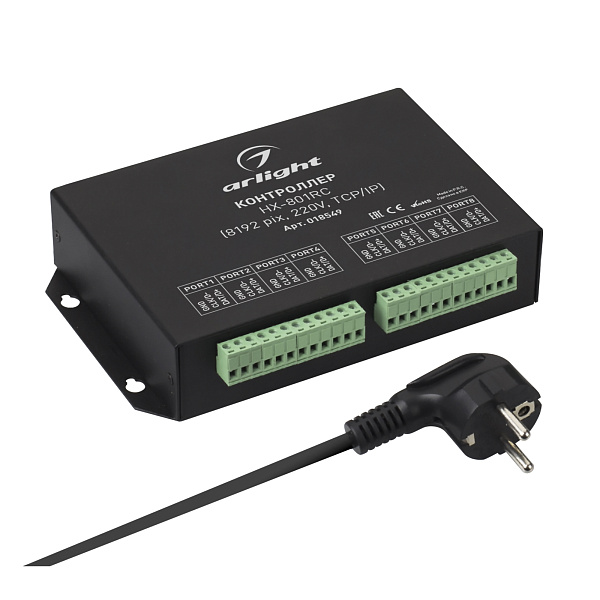 Контроллер HX-801RC (8192 pix, 220V, TCP/IP) (Arlight, -) Lednikoff