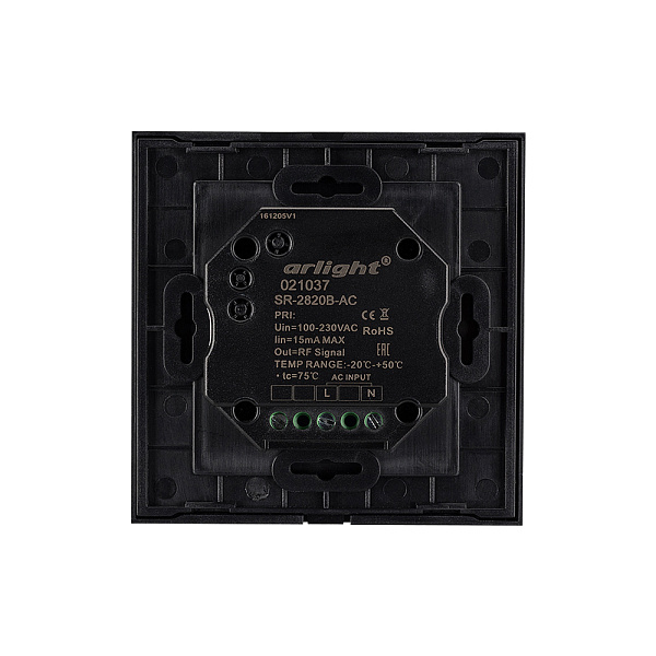 Панель Sens SR-2820B-AC-RF-IN Black (220V,RGBW,1 зона) (Arlight, IP20 Пластик, 3 года) Lednikoff