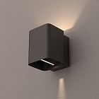 Светильник LGD-Wall-Vario-J2G-12W Warm White (Arlight, IP54 Металл, 3 года) Lednikoff
