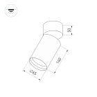 Светильник SP-POLO-SURFACE-FLAP-R65-8W Day4000 (WH-WH, 40 deg) (Arlight, IP20 Металл, 5 лет) Lednikoff