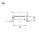 Профиль SL-SLIM-H7-F25-2000 BLACK (Arlight, Алюминий) Lednikoff