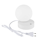 Светильник SP-ORNELLA-TAB-L150-R125-6W Warm3200-MIX (WH, 300 deg, 230V, TOUCH-DIMM) (Arlight, IP20 Металл, 3 года)