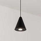 Светильник SP-ELEMENTA-CONE-R83-9W Day4000 (BK, 39 deg, 230V) (Arlight, IP40 Металл, 3 года) Lednikoff