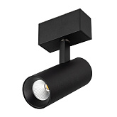Светильник MAG-SPOT-45-R85-12W Warm3000 (BK, 36 deg, 24V) (Arlight, IP20 Металл, 5 лет)