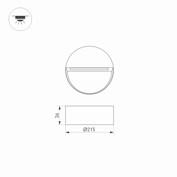 Светильник LGD-TRACE-R215-8W Warm3000 (GR, 60 deg, 230V) (Arlight, IP65 Металл, 3 года) Lednikoff