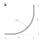 Трек MAG-MICROCOSM-TRACK-1115-ARC-R600 (BK) (Arlight, IP20 Металл, 3 года)